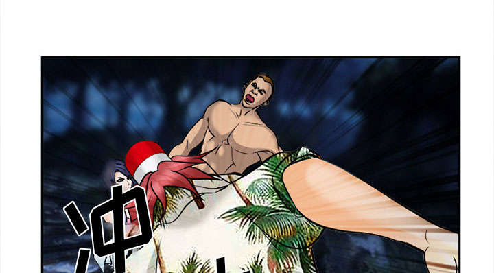 黄雀游戏武器漫画,第31章：救人3图