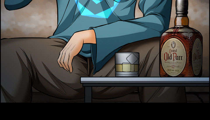 黄雀游戏漫画,第16章：潦倒1图