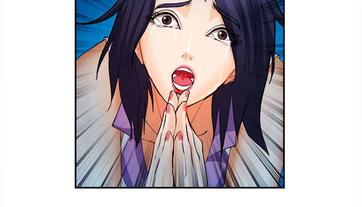 黄雀游戏漫画,第29章：求饶1图