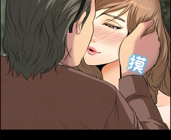 黄雀玩法漫画,第6章：爱情3图