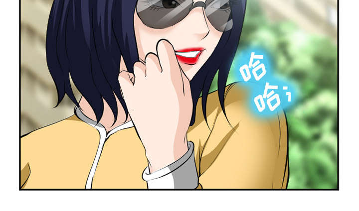 黄雀游戏漫画,第42章：热身3图