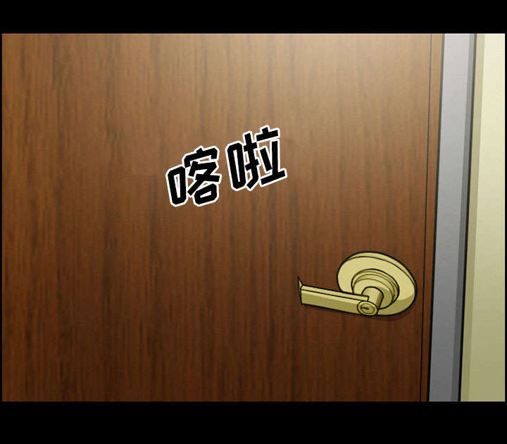 黄雀游戏武器漫画,第13章：出资人4图