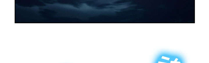 黄雀在后游戏漫画,第26章：发现4图