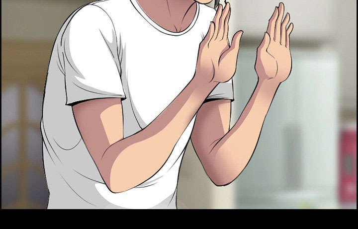 黄雀游戏漫画,第6章：爱情2图