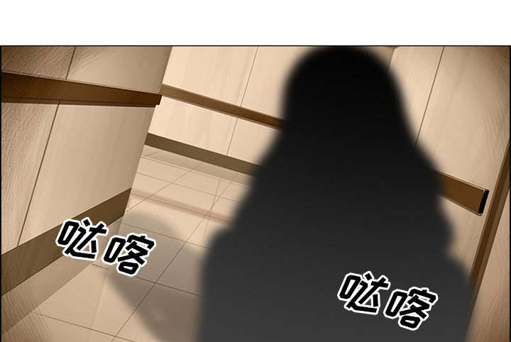 黄雀游戏漫画,第2章：签约1图