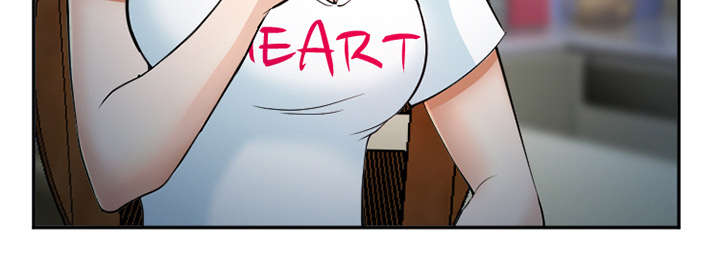 黄雀游戏漫画,第44章：喝酒1图