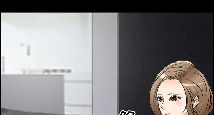 黄雀在后游戏漫画,第8章：背叛5图