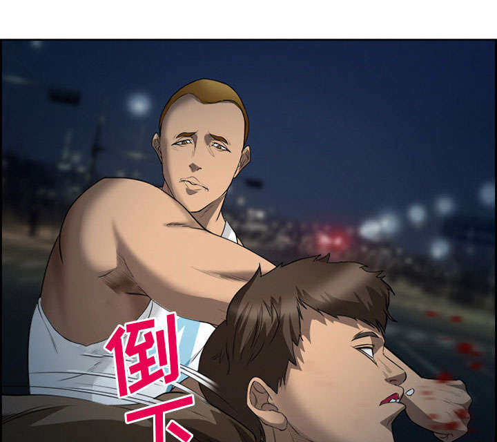 黄雀游戏漫画,第25章：拦路4图