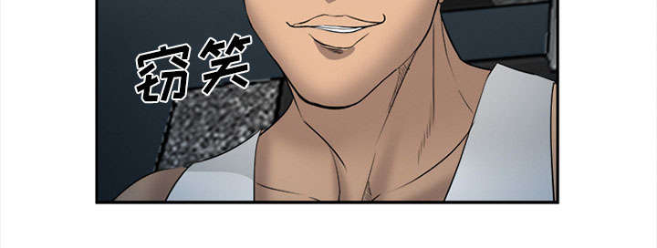 黄雀游戏漫画,第28章：绑架1图