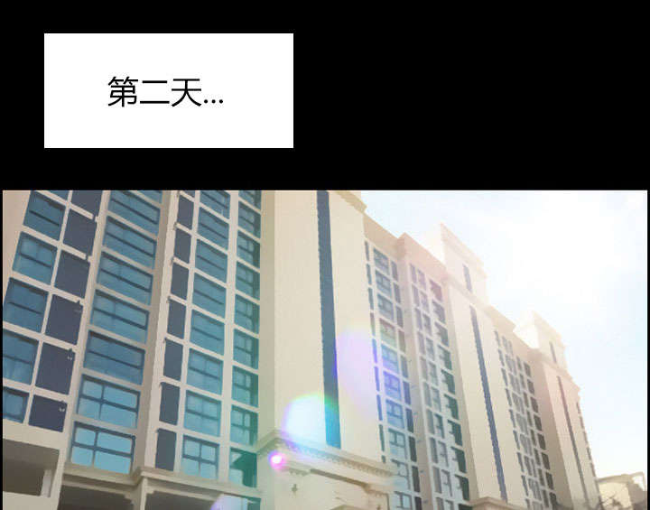 黄雀游戏漫画,第10章：复仇5图