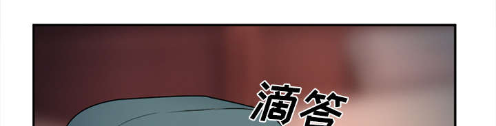 黄雀在后游戏漫画,第33章：时间3图