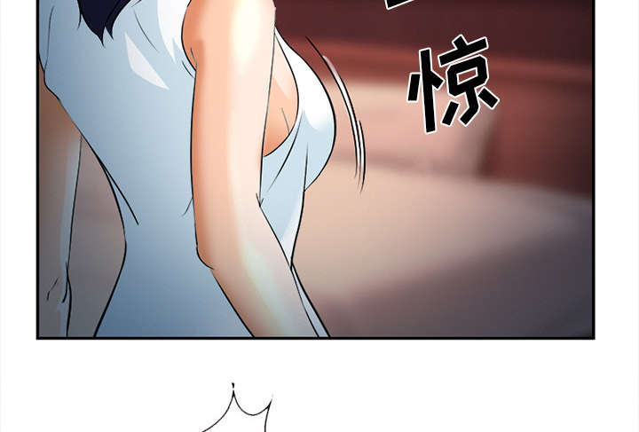 黄雀游戏漫画,第33章：时间3图