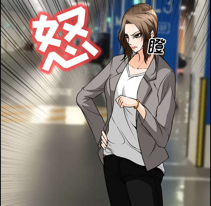 黄雀游戏漫画,第9章：谈话3图