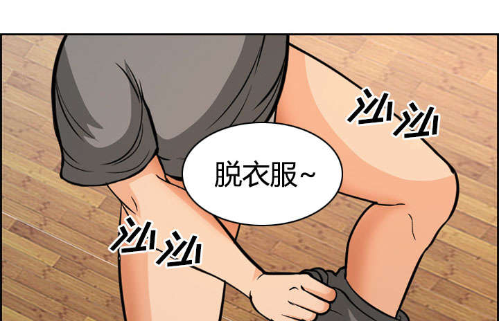 黄雀游戏漫画,第2章：签约2图