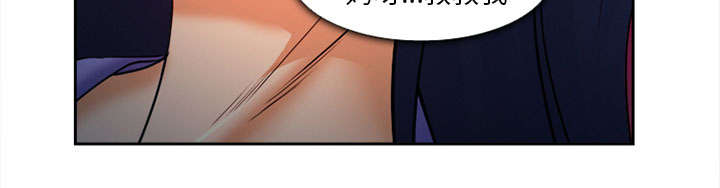 黄雀游戏漫画,第28章：绑架1图