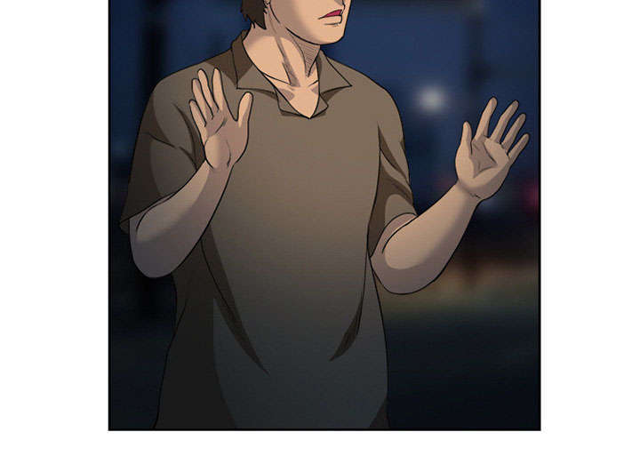 黄雀游戏漫画,第25章：拦路5图