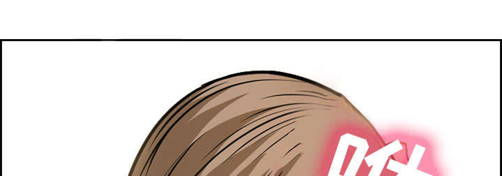 黄雀游戏漫画,第2章：签约3图