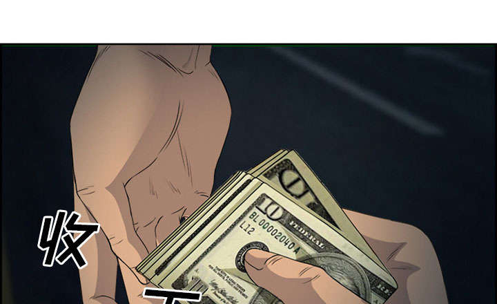 黄雀游戏漫画,第25章：拦路4图