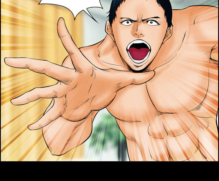 黄雀游戏漫画,第14章：保护2图