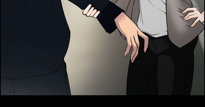 黄雀游戏漫画,第9章：谈话5图