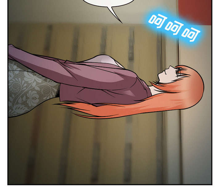 黄雀游戏漫画,第36章：女人战争5图