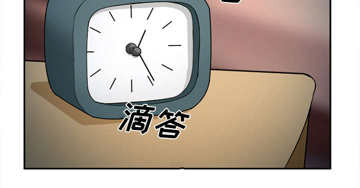 黄雀在后游戏漫画,第33章：时间4图