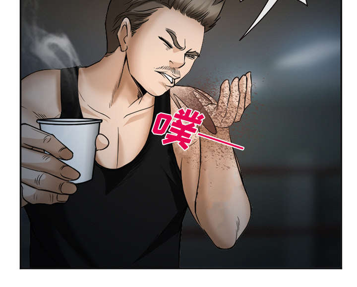 黄雀游戏漫画,第39章：对打3图