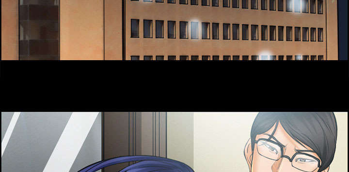 黄雀游戏武器漫画,第17章：被捕5图