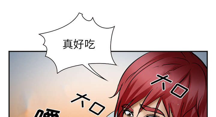 黄雀游戏漫画,第41章：犯规啊1图