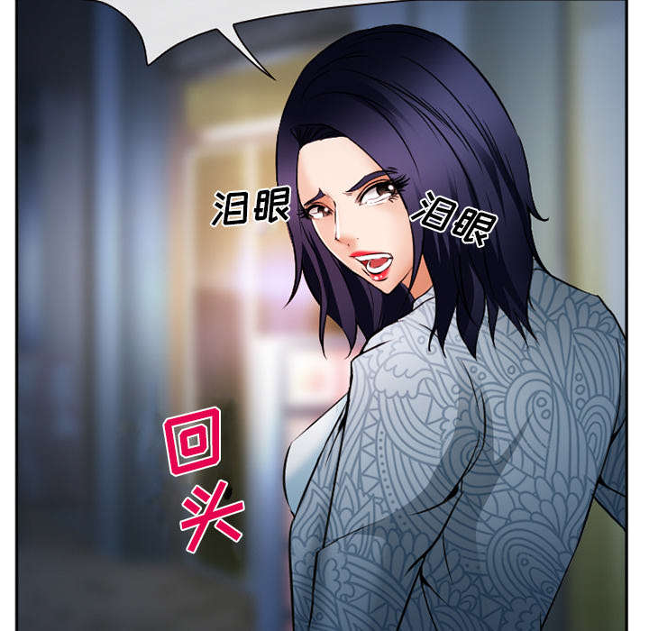 黄雀游戏漫画,第40章：一拳倒地1图