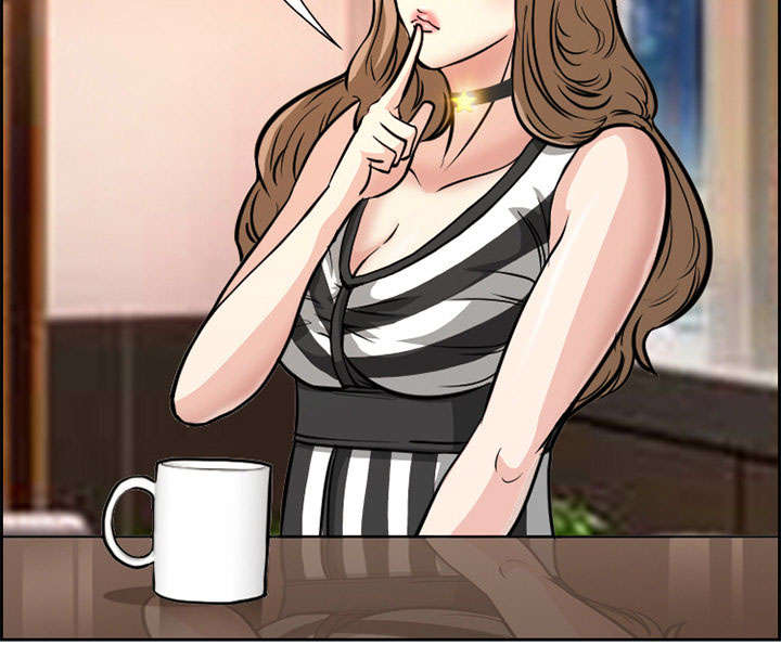 黄雀游戏漫画,第2章：签约4图