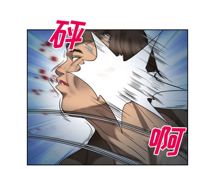 黄雀游戏漫画,第25章：拦路1图