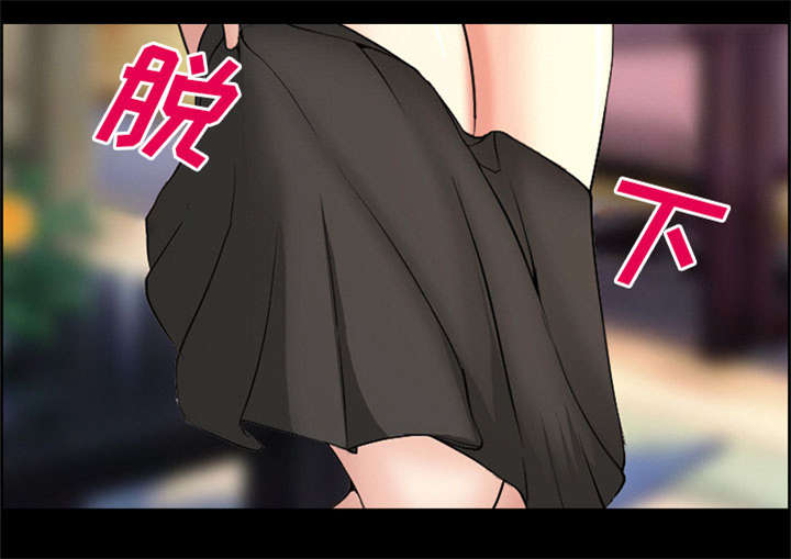 黄雀在后游戏漫画,第3章：代表3图