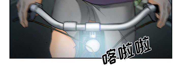 黄雀游戏免费漫画漫画,第30章：出现2图