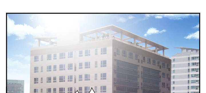 黄雀游戏漫画,第45章：是个高手5图