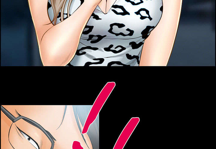 黄雀游戏漫画,第18章：办法5图