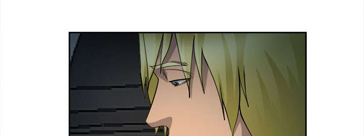 黄雀游戏漫画,第28章：绑架2图