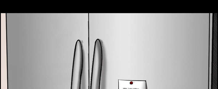 黄雀游戏漫画,第16章：潦倒2图