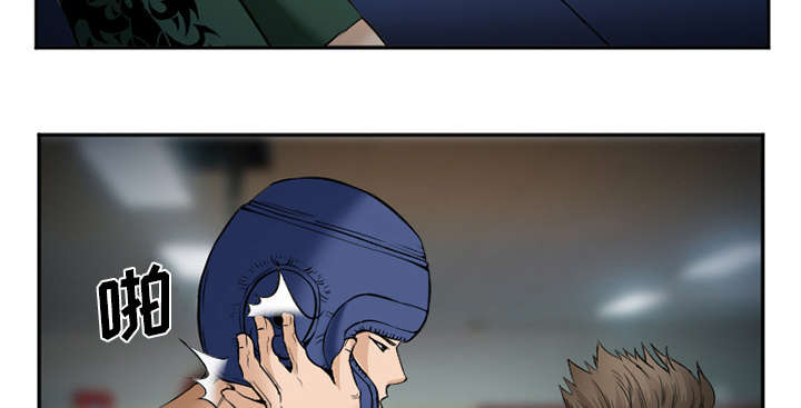 黄雀在后游戏漫画,第39章：对打1图