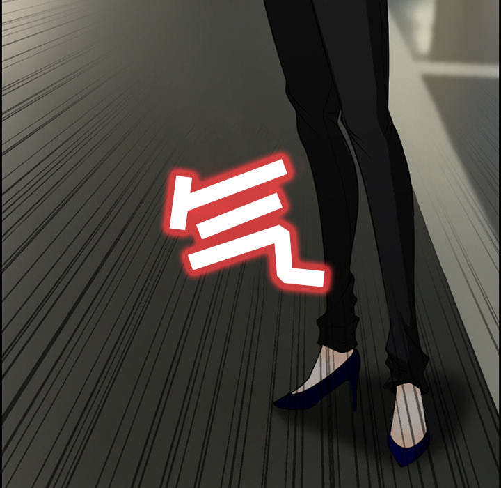 黄雀游戏漫画,第9章：谈话4图