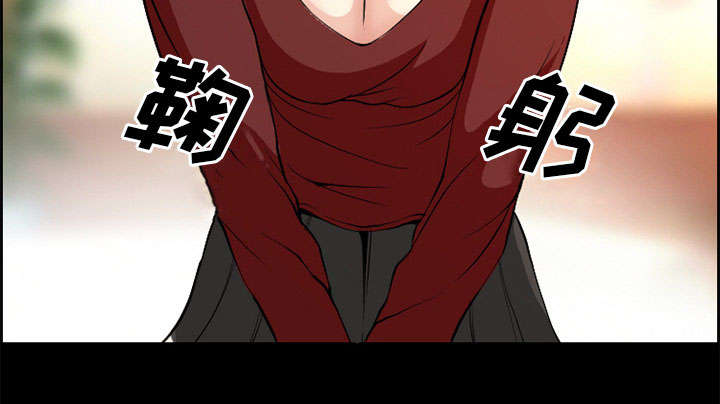 黄雀在后游戏漫画,第3章：代表5图