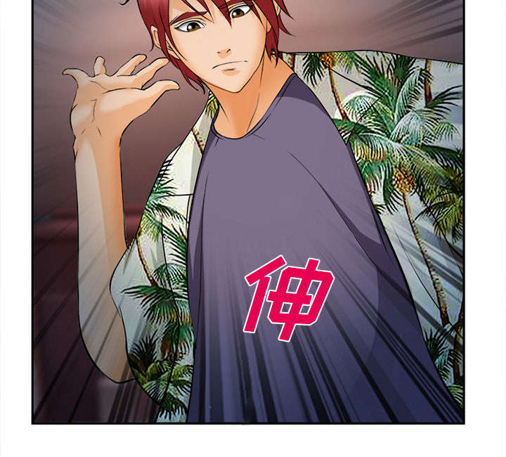 黄雀游戏漫画,第33章：时间1图