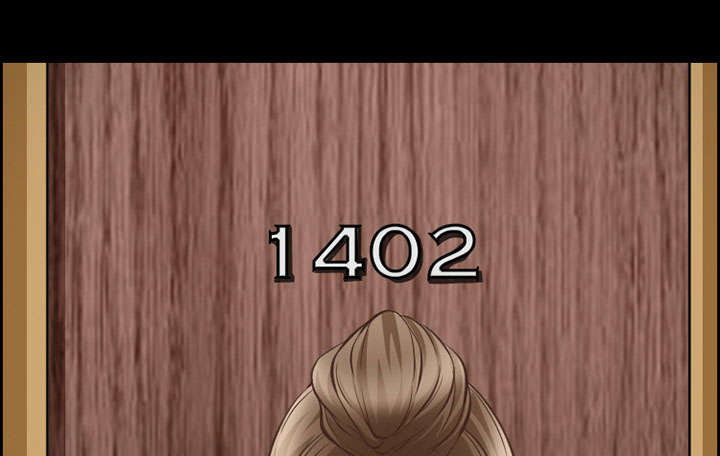 黄雀游戏武器漫画,第18章：办法5图