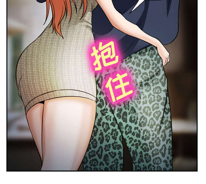 黄雀游戏漫画,第38章：两边5图