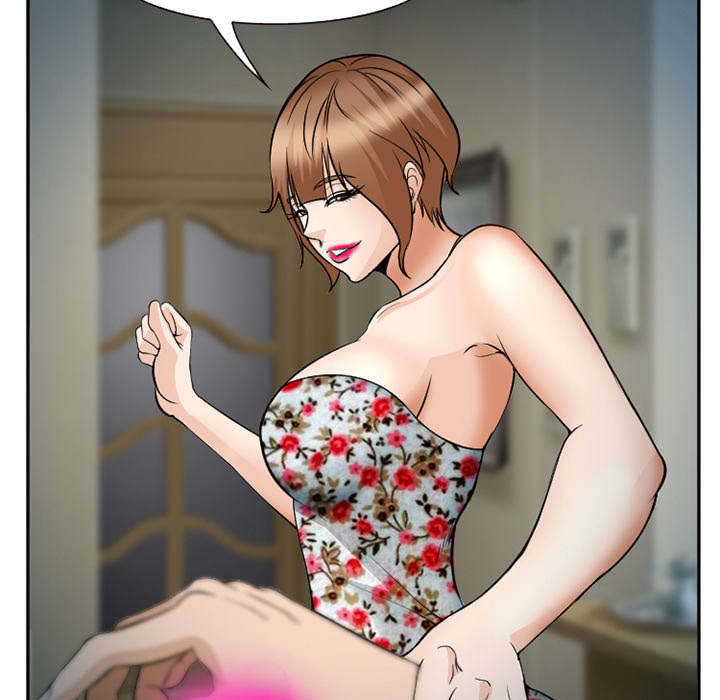 黄雀游戏漫画,第44章：喝酒1图