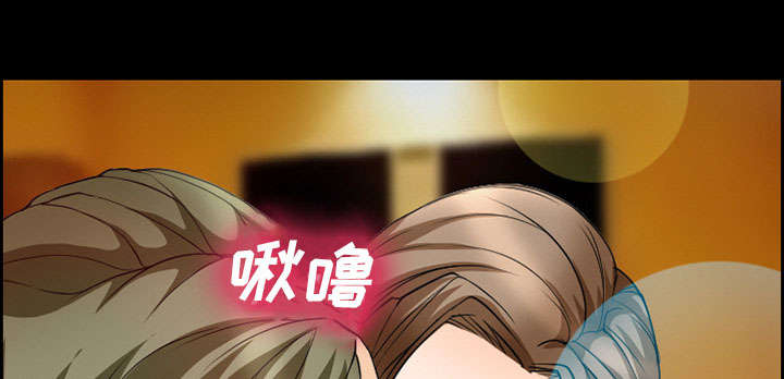 黄雀游戏漫画,第10章：复仇4图