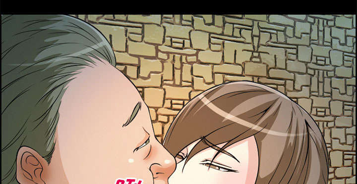 黄雀游戏漫画,第4章：应酬5图