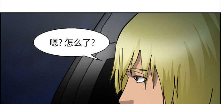 黄雀游戏漫画,第28章：绑架3图