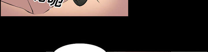 黄雀游戏漫画,第8章：背叛4图