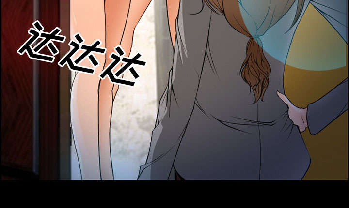 黄雀游戏漫画,第10章：复仇4图